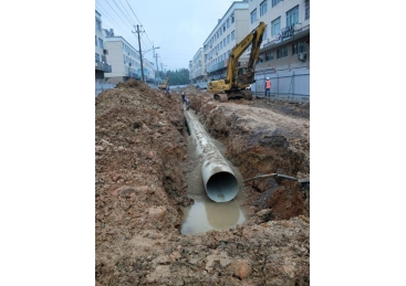 PPP Project for the renovation of the Wencheng County urban pipeline network